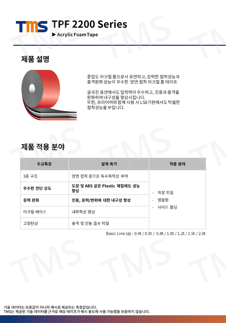 슬라이드59.PNG