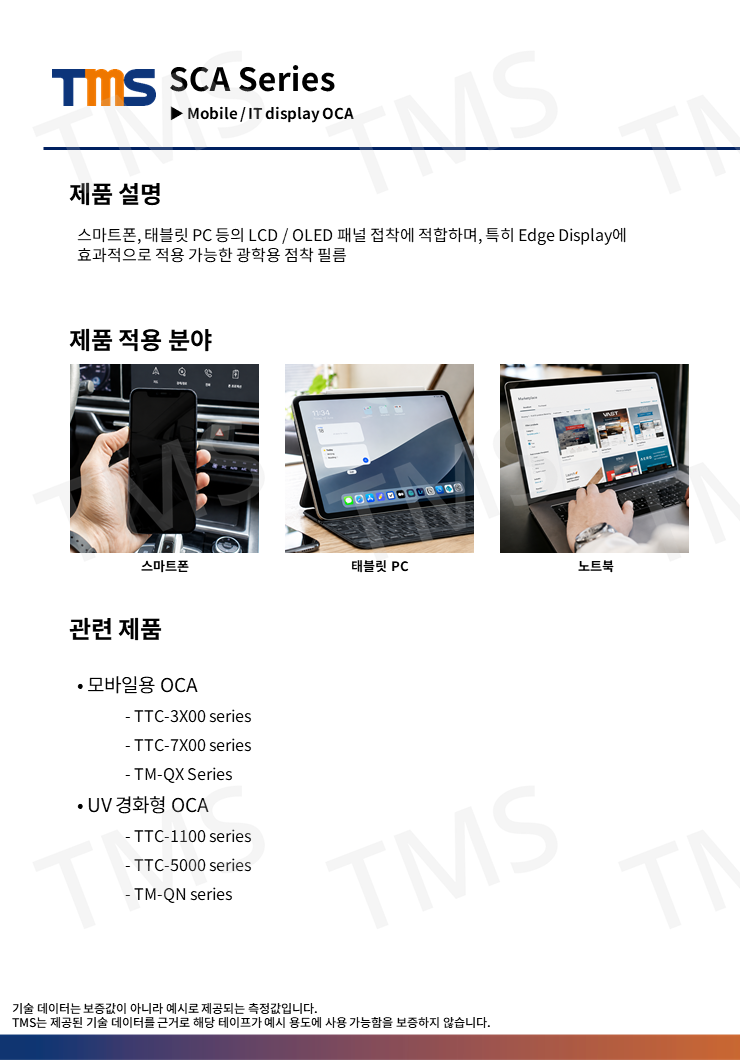 슬라이드15.PNG