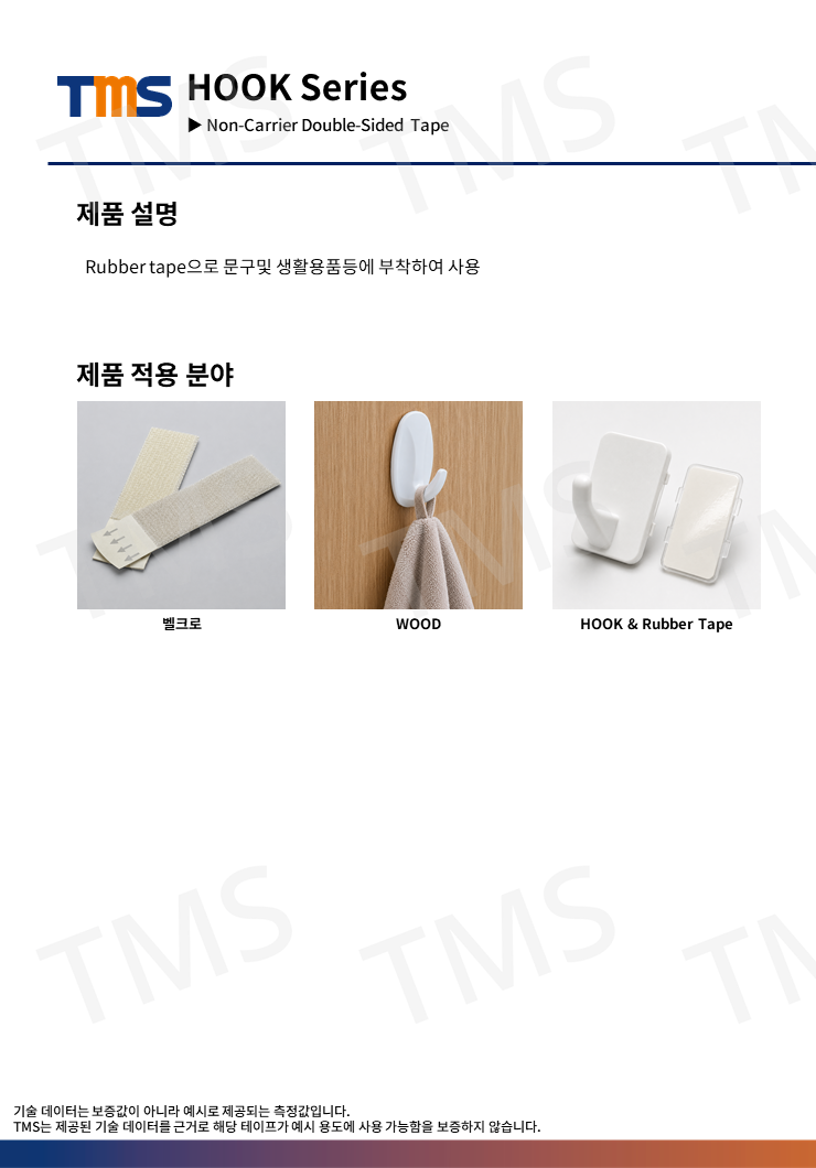 슬라이드37.PNG