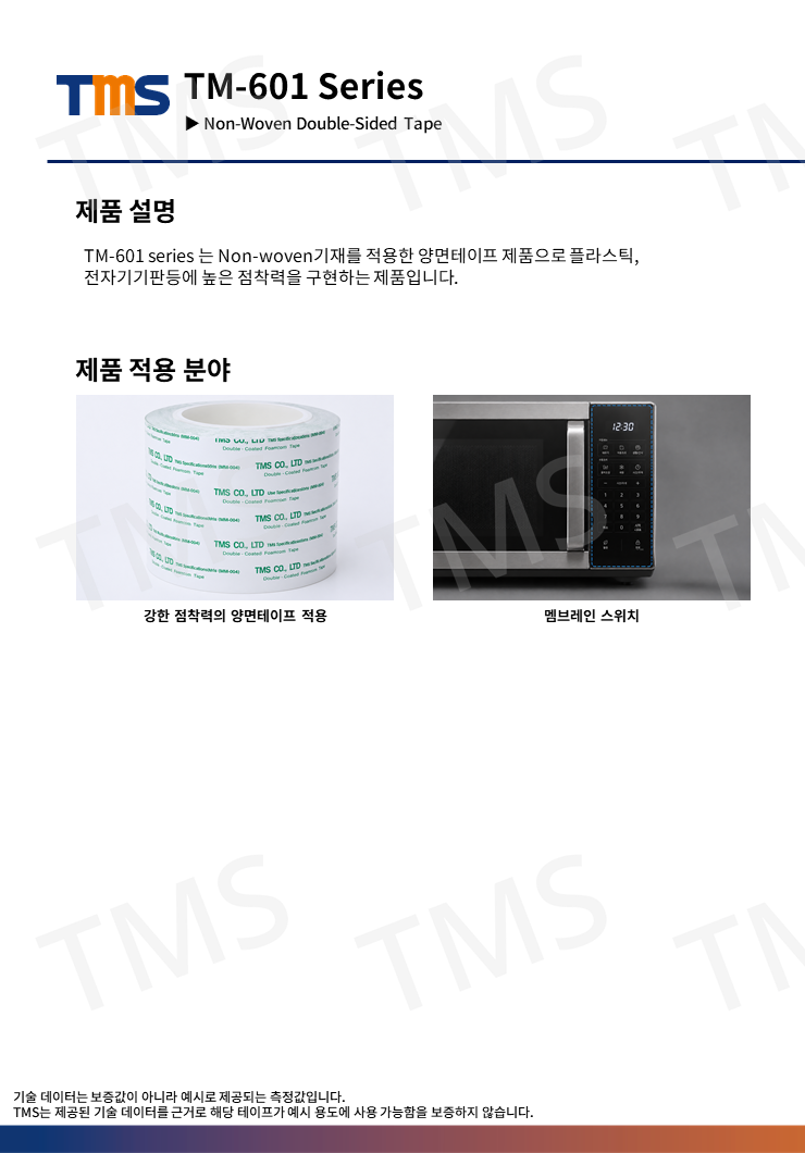 슬라이드39.PNG