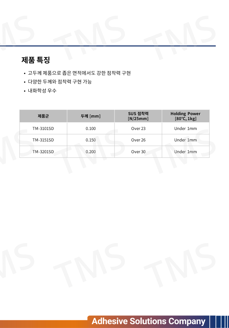 슬라이드42.PNG