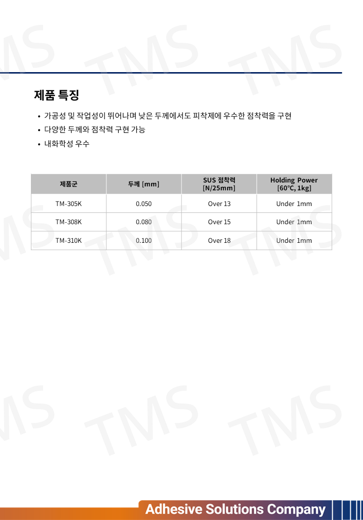 슬라이드44.PNG
