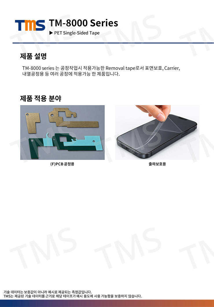 슬라이드45.PNG