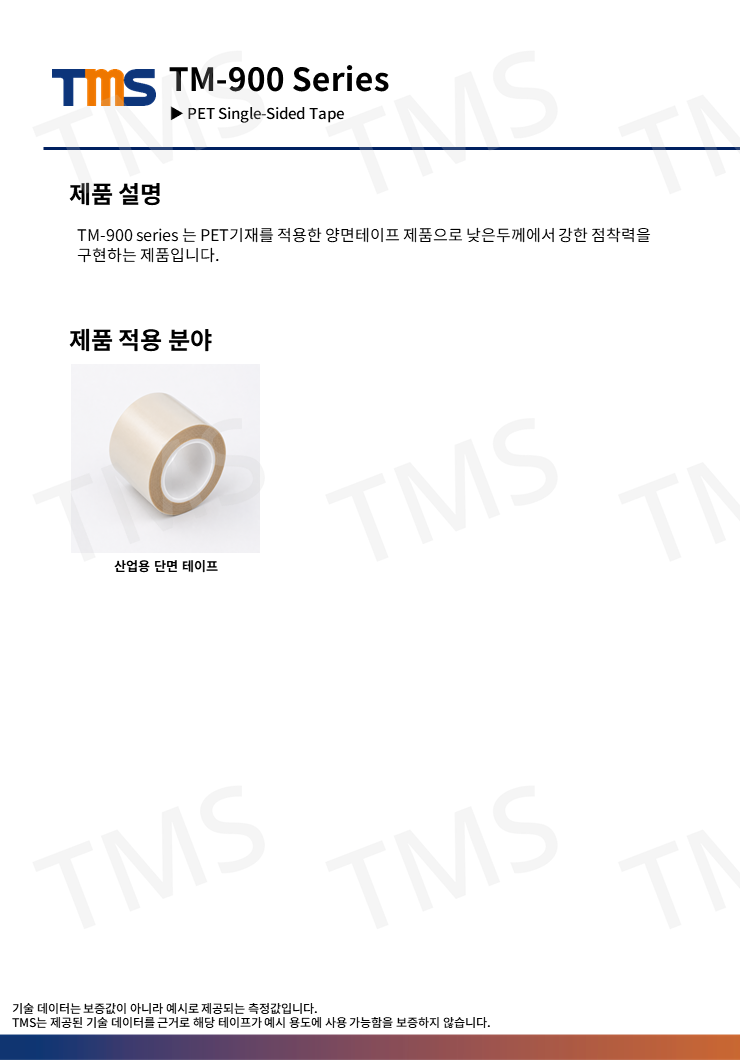 슬라이드47.PNG