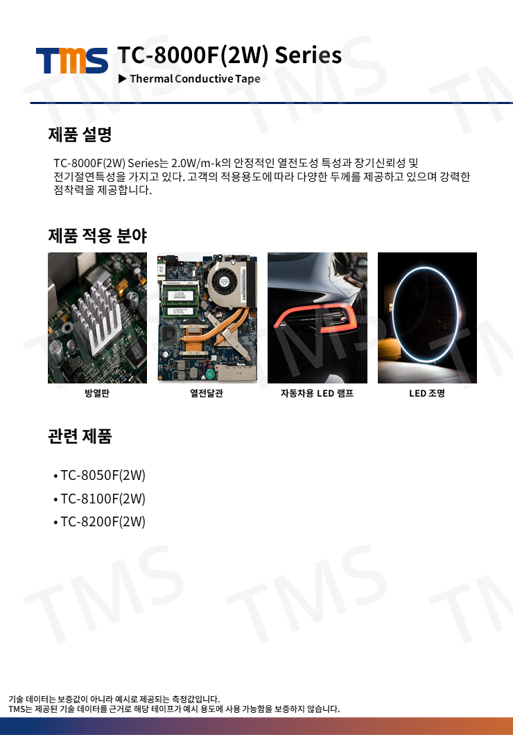슬라이드57.PNG
