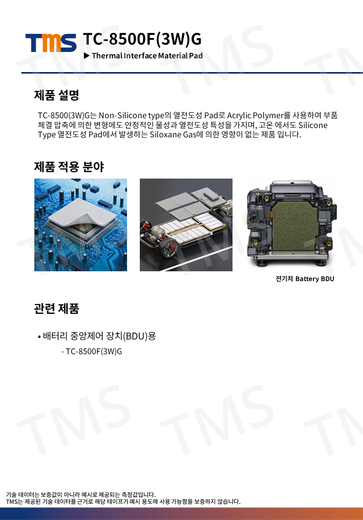 슬라이드61.PNG