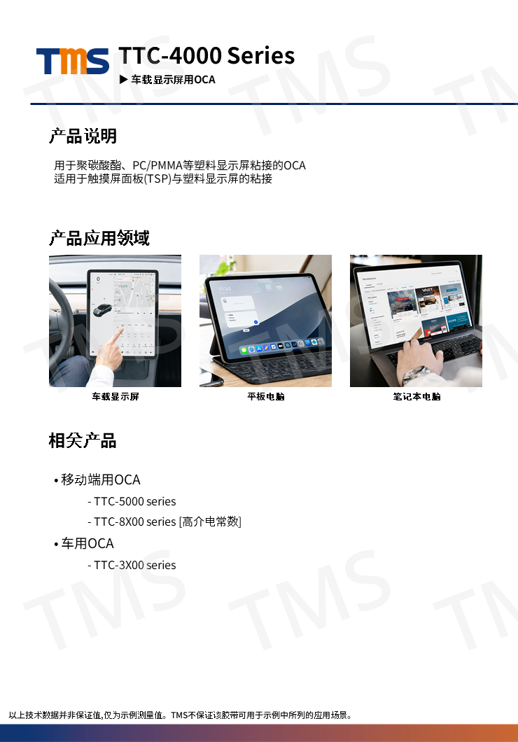 슬라이드7.PNG