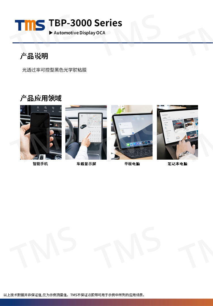 슬라이드11.PNG