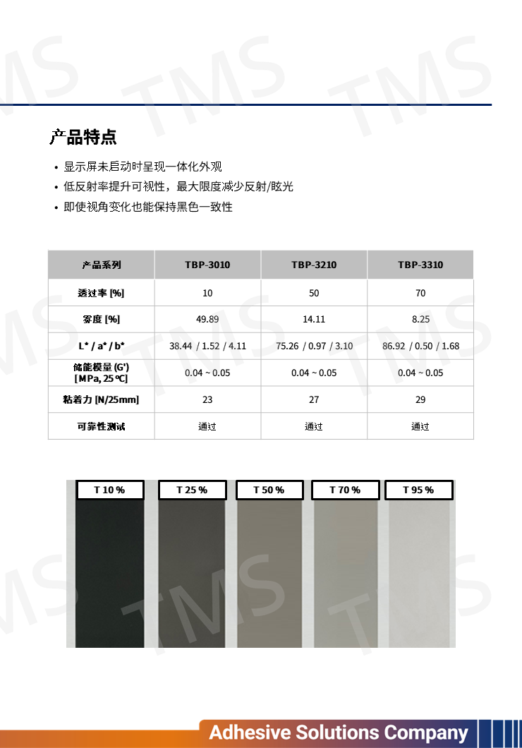 슬라이드12.PNG