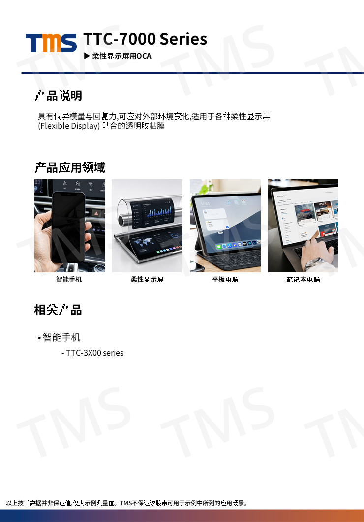 슬라이드13.PNG