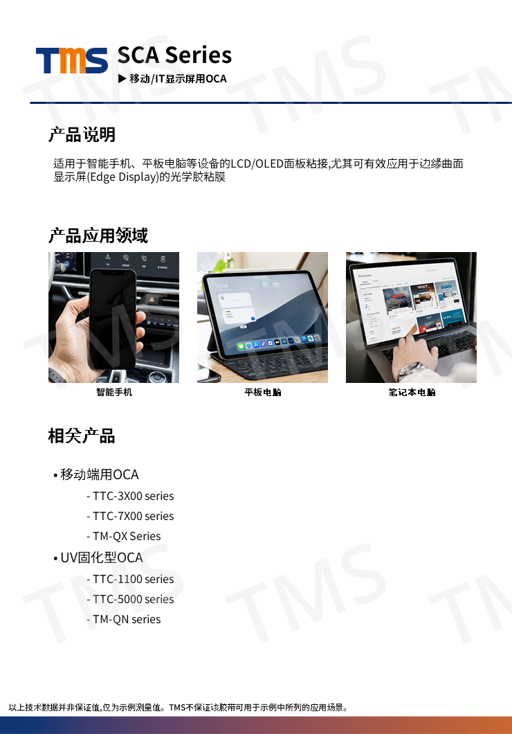 슬라이드15.PNG