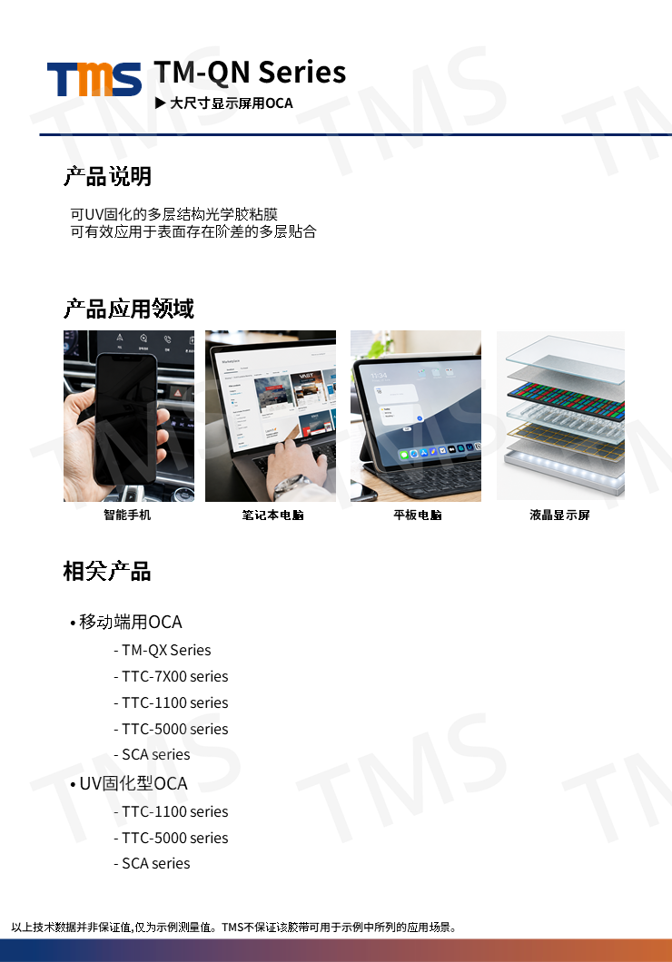 슬라이드19.PNG