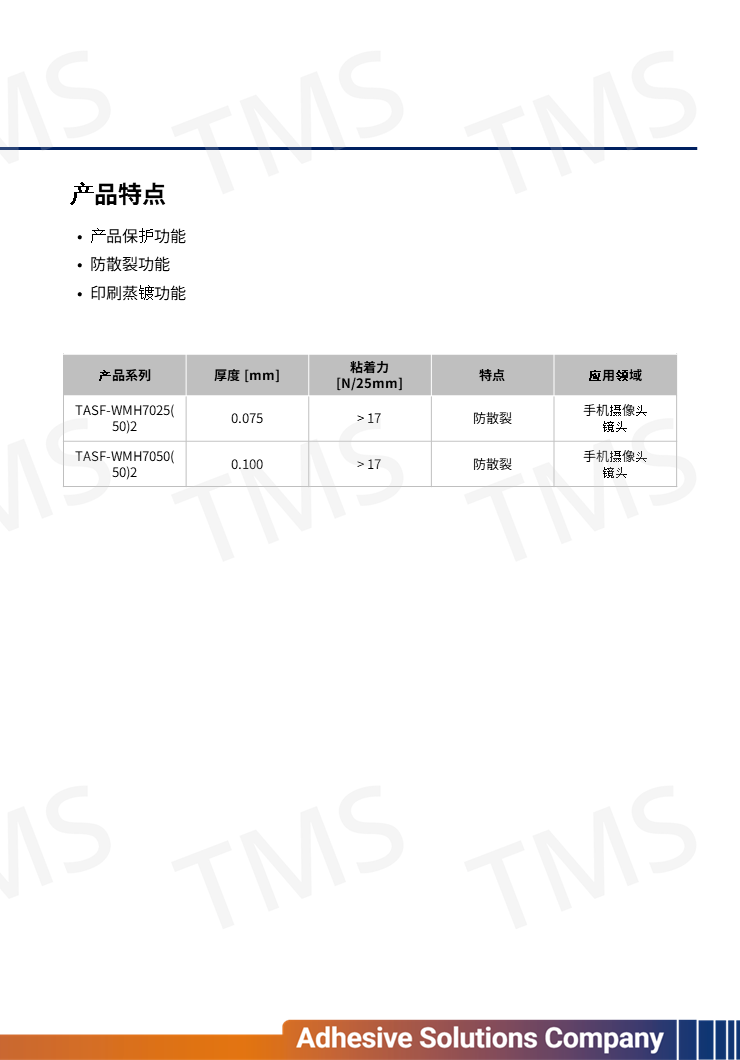슬라이드26.PNG