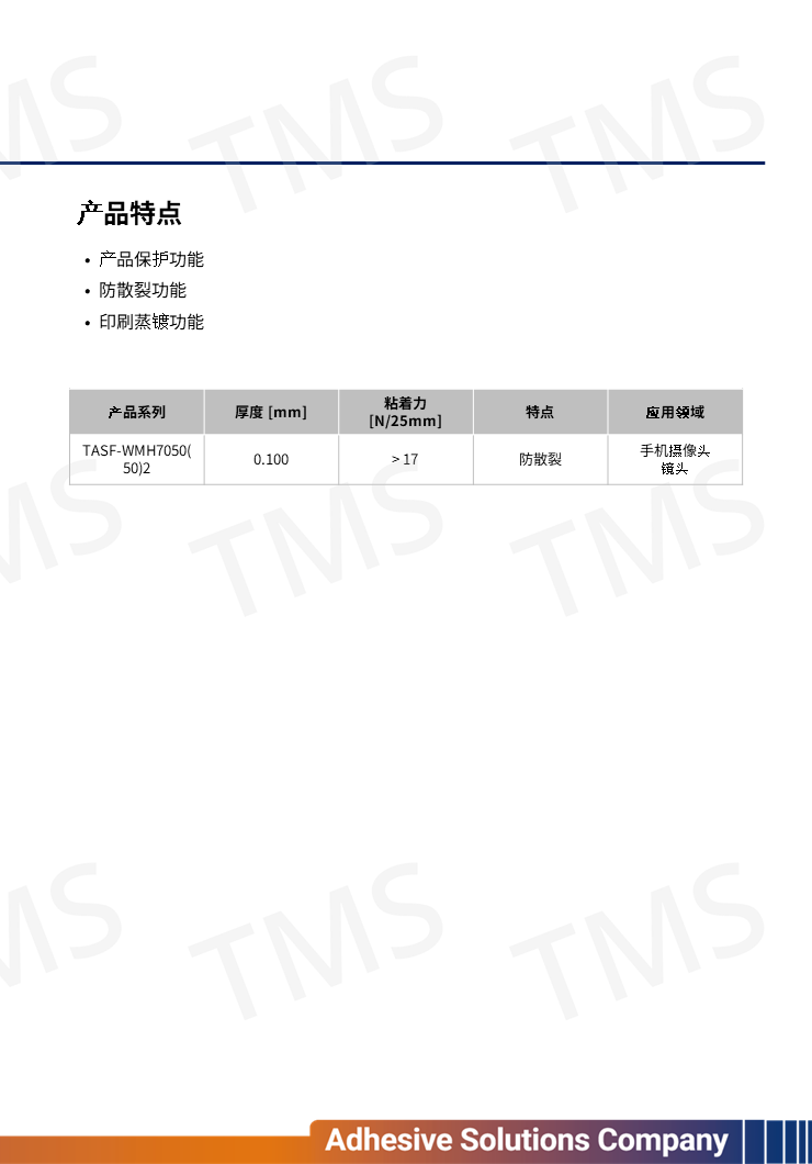 슬라이드30.PNG