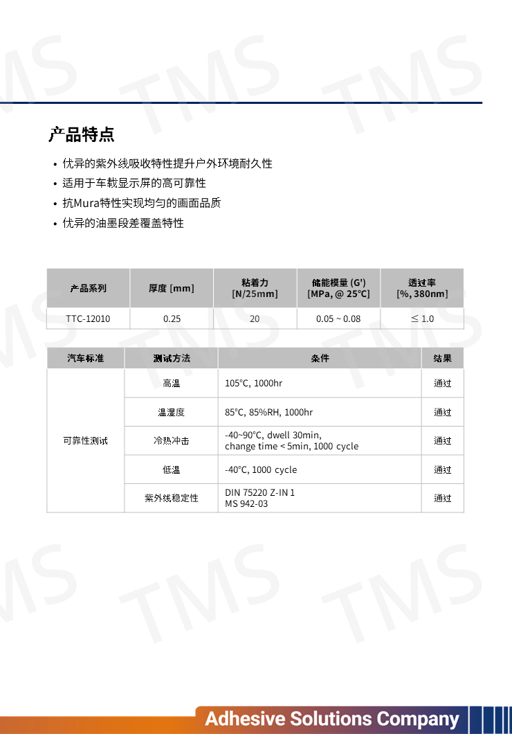 슬라이드34.PNG