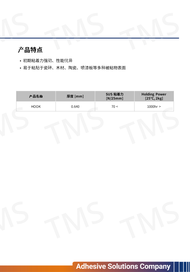 슬라이드38.PNG