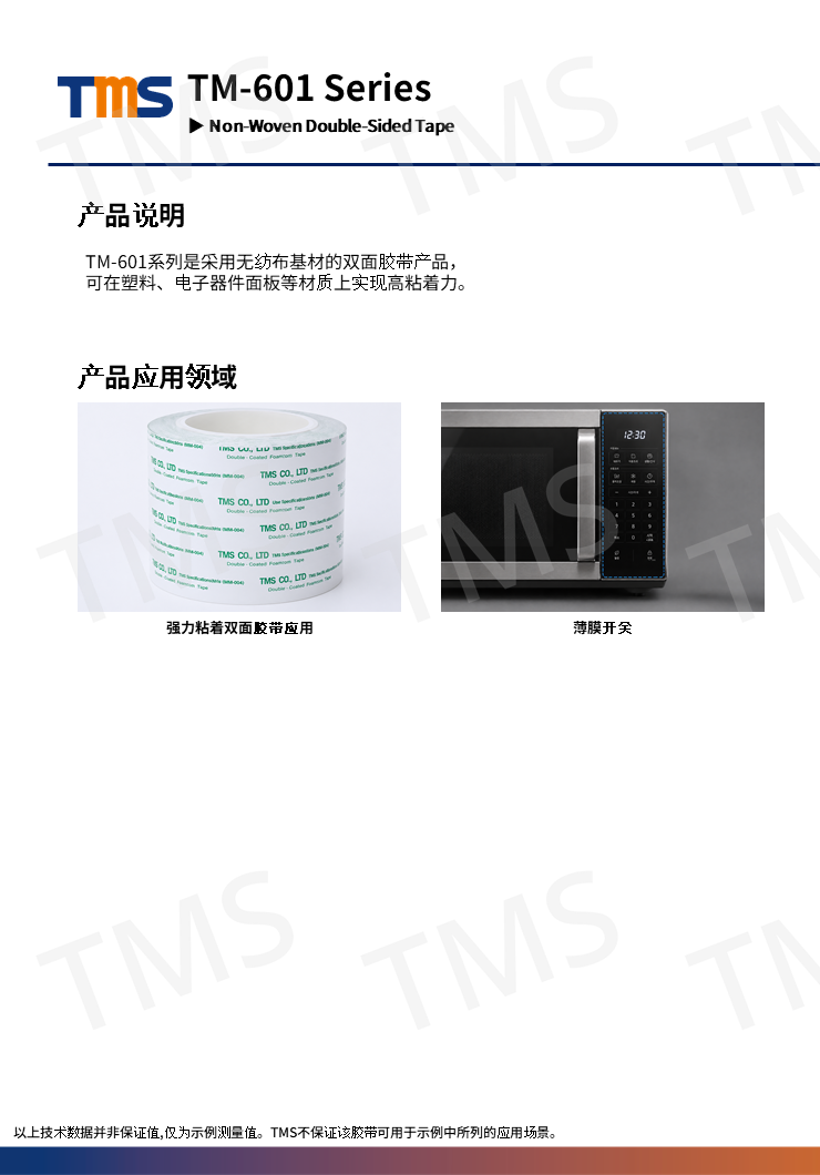슬라이드39.PNG