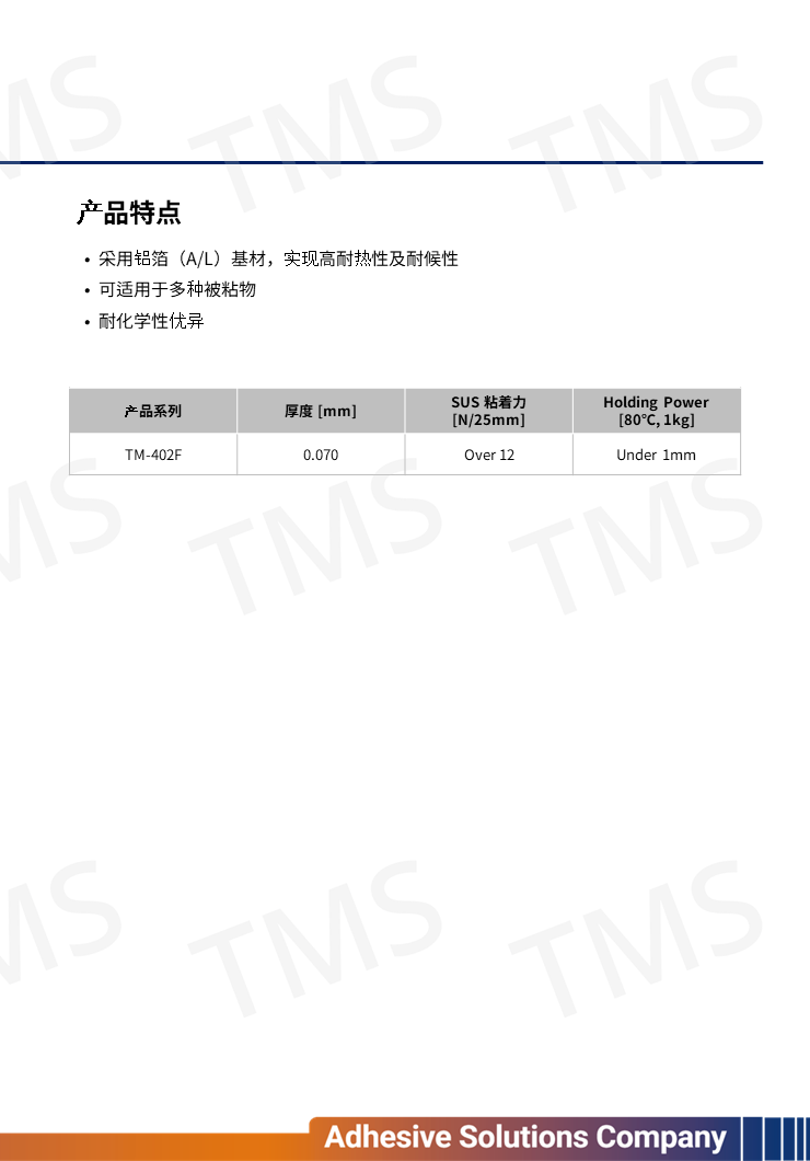 슬라이드50.PNG