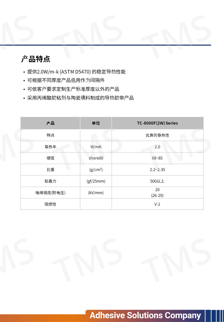 슬라이드58.PNG