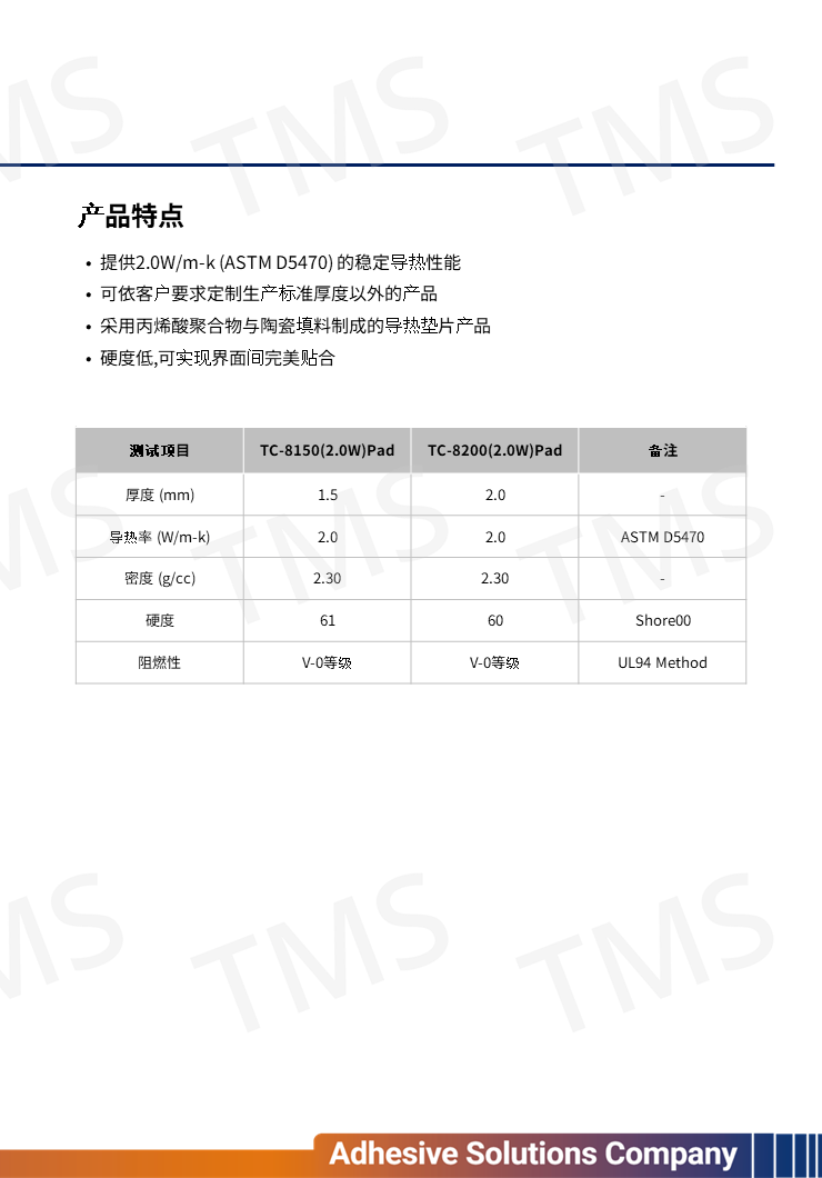 슬라이드60.PNG