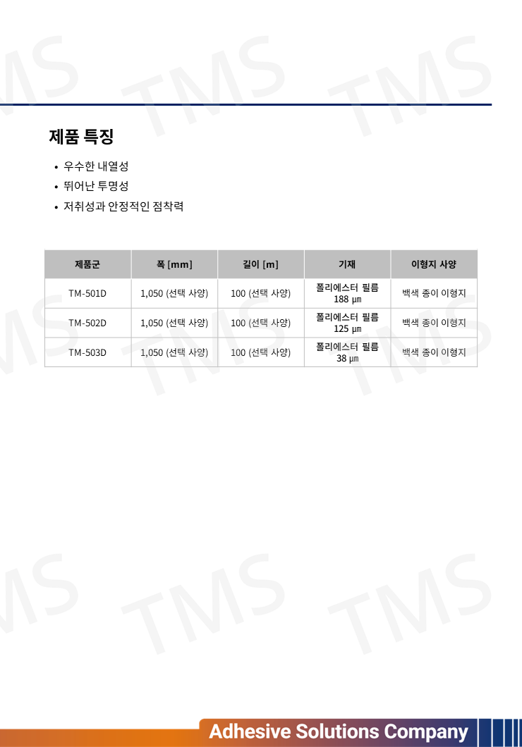 슬라이드46.PNG