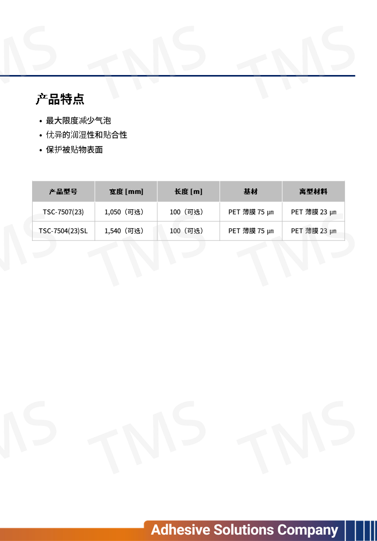 슬라이드52.PNG
